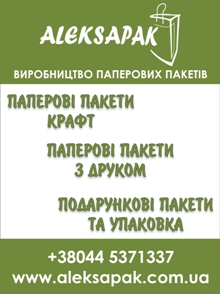 �������� ���������