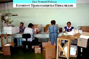 ��� 2 ������ ����